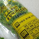 매남농장 이미지