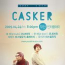 인터플레이 이미지