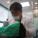 이앤유치과의원 이미지