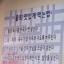 영금 이미지