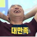 썬휘트니스 이미지