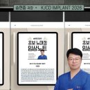 송현종 티스토리