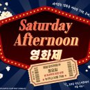 늘푸른작은도서관 이미지