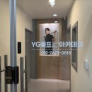 YG골프아카데미 | 광주 풍암동 골프레슨 YG골프아카데미 입문자 골린이 추천