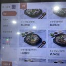 서산시골순대 | [서산 맛집] 얼큰 vs 담백, 취향대로 골라 먹는 인생 순대국밥 '시골순대' 방문 후기 🥘