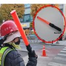 호호전자