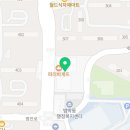 닥터두안과의원 네이버블로그