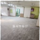 퇴계주공3,4차 이미지