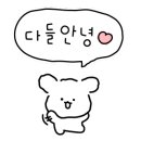 원쿡아카데미 이미지