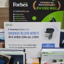 평촌트윈마트 네이버블로그