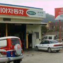기장점 기아오토큐 이미지