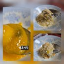 죽이야기 | 수성구 지산동 맛집 정성가득 죽이야기 포장 주문해 가족 식사로 맛본 후기