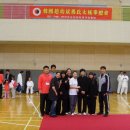 건강태극권 이미지