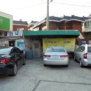 덕진카클리닉 이미지