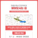 마음찬 이미지