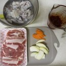 위브정육점 | 울산 정육점 추천, 냉삼이 맛있는 대송원 점육점 방문 후기 (오삼불고기 레시피 포함)