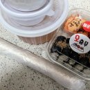 오충무
