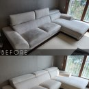 진영 한림풀에버 1단지 | 김해시 진영 소파 청소(진영한림풀에버 1단지)