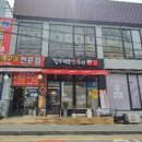 이해준농장 이미지