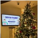 아티뉴성형외과의원 이미지