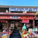 석남사 3호점 이미지