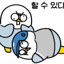 한샘리하우스남산엠투 이미지