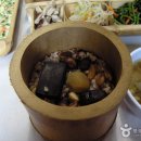 죽림원 이미지