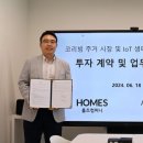 라라컴퍼니 이미지