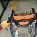 백세의료기 이미지