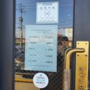 투썸플레이스 홍성소향점 이미지