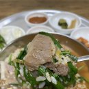 하나로부속구이 이미지