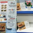 서문강경젓갈 이미지