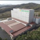 홍성축산업협동조합배합사료공장 이미지