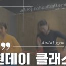 남천1-213 이미지