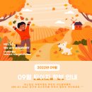 리스당구클럽 네이버블로그