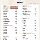 대청호코스 이미지