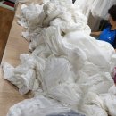 가운마을세탁 이미지