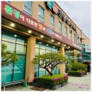 강원도 철원 갈말읍 맛집 민통선한우촌
