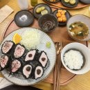 영진돈 | 강릉 영진해변 맛집::푸딘코 추천 먹물돈까스 영진돈 솔직후기