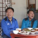 진안농장 이미지
