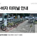 신월주민운동장 이미지