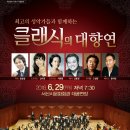 서산시문화회관 이미지