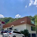 충남 논산 음료 마시면 카약 체험 무료 카페 벌곡 이용 후기