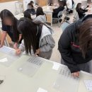 해창중학교 이미지