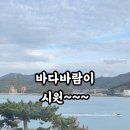 세븐브릿지호텔 이미지