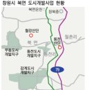 북면산업 이미지