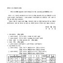 소로3-102 이미지