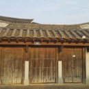 도동사(道東祠) 네이버블로그