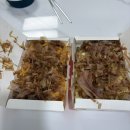(주)허니텍 | 39주부터 아기낳기 전날까지의 기록