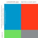 세진솔라 이미지